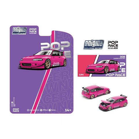POPRACE パンデム シビック EG6 チェイス 予約 PRE001 POP RACE x Enigma 1/64 ホンダ パンデム シビック
