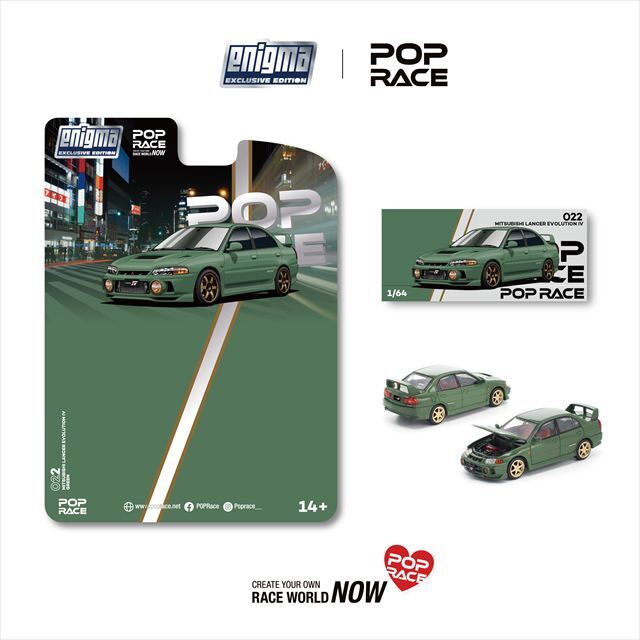 POP RACE x Enigma 1/64 三菱 ランサー エボリューションIV グリーン