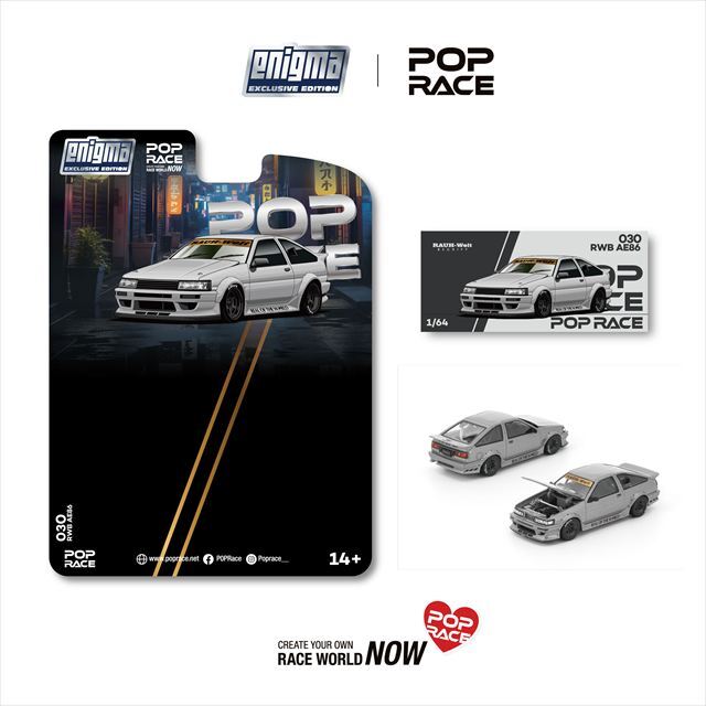 ☆予約品☆ POP RACE x Enigma 1/64 RWB AE86 マットグレー