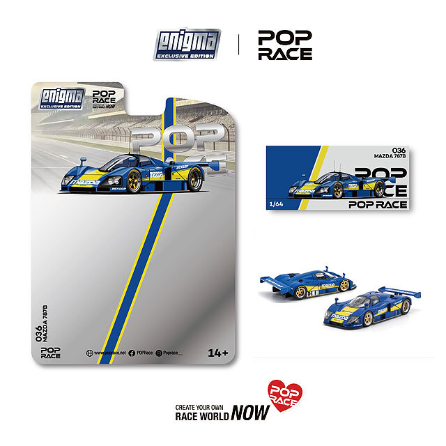 ☆予約品☆ POP RACE x Enigma 1/64 マツダ 787B レーシング ブルー