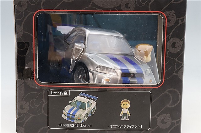 チョロQ Q VILLAGE ワイルドスピード 日産 スカイライン GT-R (R34
