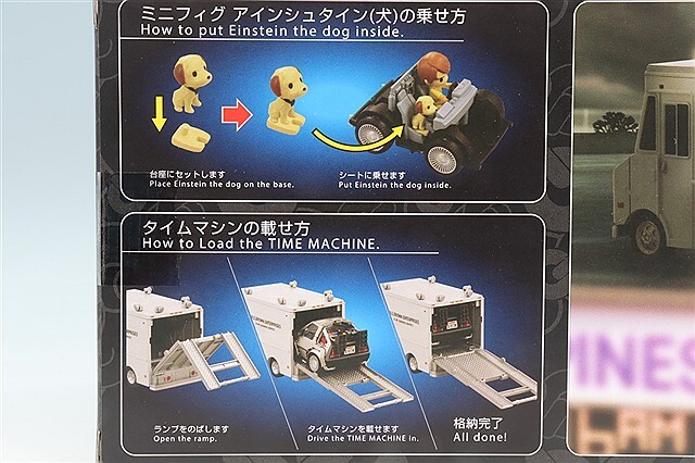希少なレーシングカー マイクロマシンボックス！！！値段交渉可 チョロQ Q VILLAGE バック・トゥ・ザ・フューチャー タイムマシン