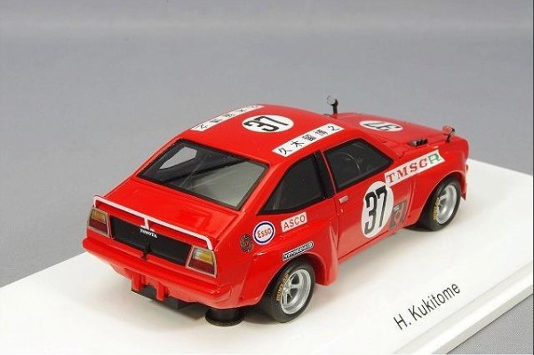 レーヴコレクション 1/43 トヨタ スターレット 1973 富士ビクトリー  