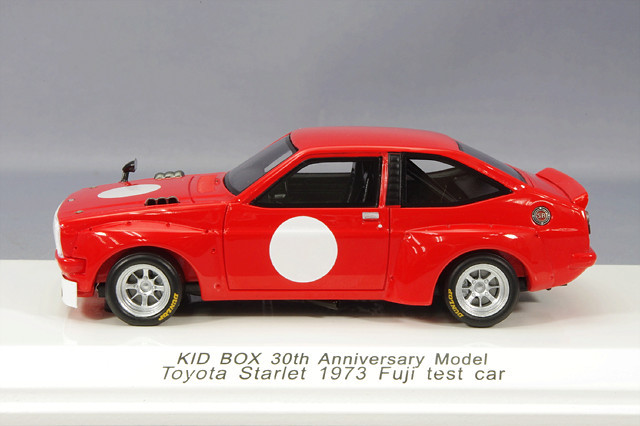 キッドボックス特注, レーヴコレクション 1/43 トヨタ スターレット  