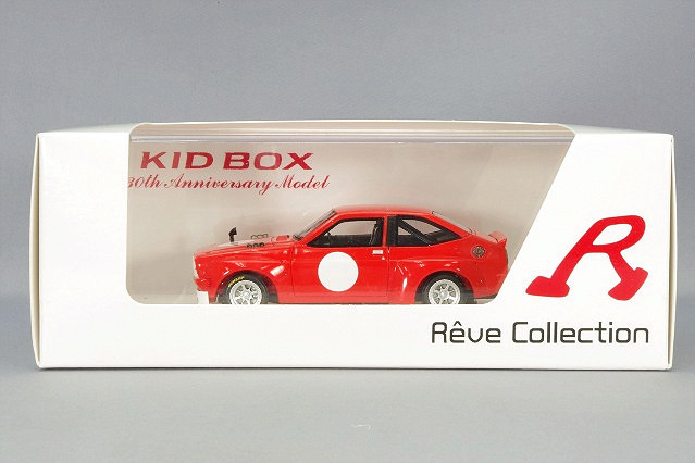 キッドボックス特注, レーヴコレクション 1/43 トヨタ スターレット  