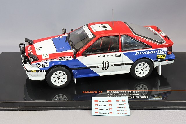 イクソ 1/43 日産 200SX 1987 コートジボワール ラリー 2位 #10 イクソ 1/43 日産 200SX 1987 コートジボワール ラリー 2位 #10