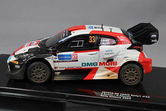 イクソ 1/43 トヨタ GR ヤリス RALLY1 2022 エストニアラリー