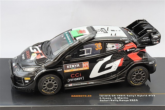 イクソ 1/43 トヨタ GR ヤリス ラリー1 HV 2024 サファリ ラリー
