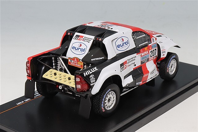 マクラーレン・ヴェイル ディスティラリー コレクターズ セット