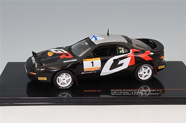 ヨーヅリ　四国型　4.5号 10本　廃盤　希少モデル 5000台限定のグループAホモロゲモデル「トヨタ セリカ GT-FOUR RC」は