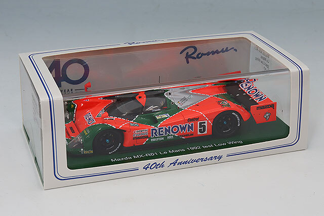 モデルガレージ ロム特注】 スパーク 1/43 マツダ MX-R01 ルマン 1992
