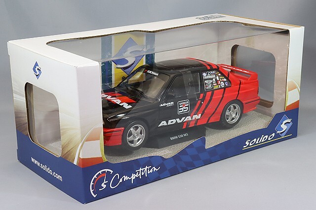 ミニチャンプス 943020333 1/43 BMW M3 (E30) Convertible 1988