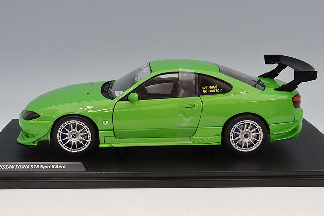 ソリド 1/18 日産 シルビア S15 spec R エアロ ソリドワークス 1999