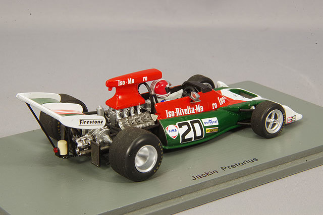 レアSENSE 2017年3月号　付録なし　ファレルフィリアムス フィラ サングラス ミラーレンズ アジアンフィット FILA FLS 4004 全3