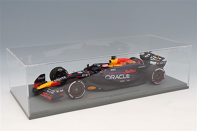 F1 2024 レッドブル ホンダ RB20 フェルスタッペン バゲットハット F1 2024 レッドブル ホンダ RB20 フェルスタッペン バゲット