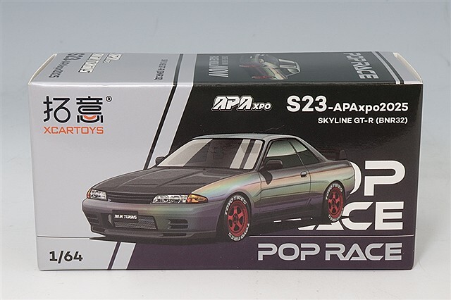 宮沢模型流通限定】 POP RACE x XCARTOYS 1/64 日産 スカイライン GT-R