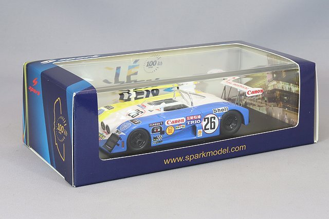 151：スーパー73S サウザンカルフォルニア ジャンク 引取限定：埼玉県 