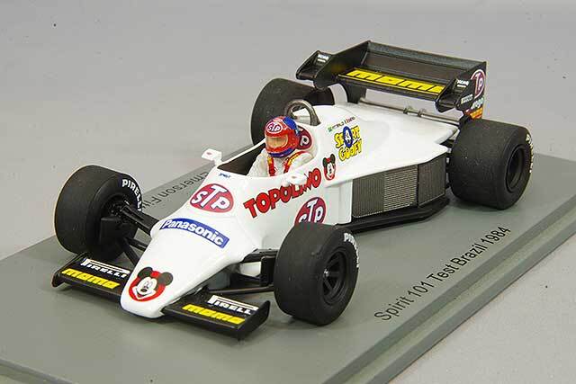 スパーク 1/43 スピリット 101 1984 F1 ブラジルGP テスト E 