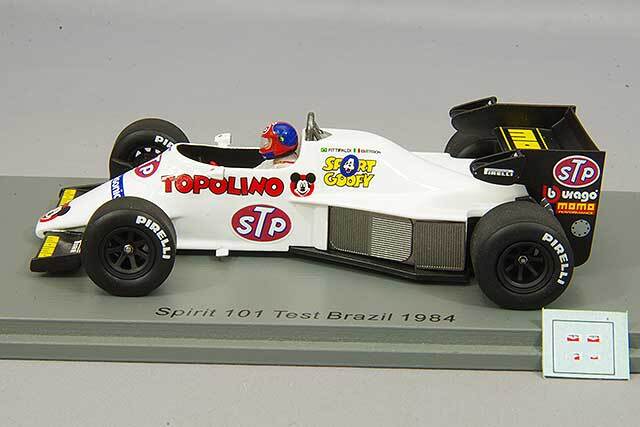 スパーク 1/43 スピリット 101 1984 F1 ブラジルGP テスト E 