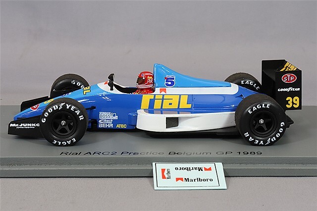 スパーク 1/43 リアル ARC2 1989 F1 ベルギーGP プラクティス #39 P-H