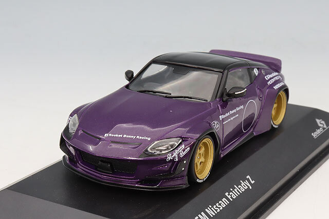 ソリド 1/43 パンデム 日産 フェアレディ Z 2022 パープル