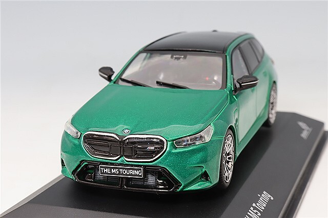 ソリド 1/43 BMW M5 ツーリング 2024 グリーン