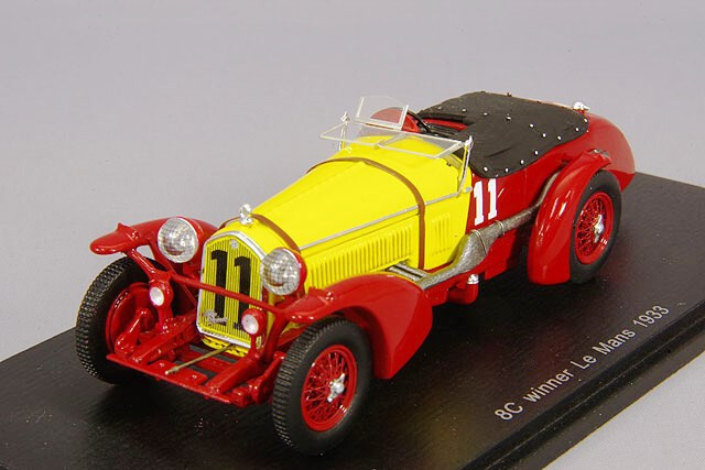 美品 LEONジローラモ監修 ジミーズチャーマー迷彩 スカル ファー  