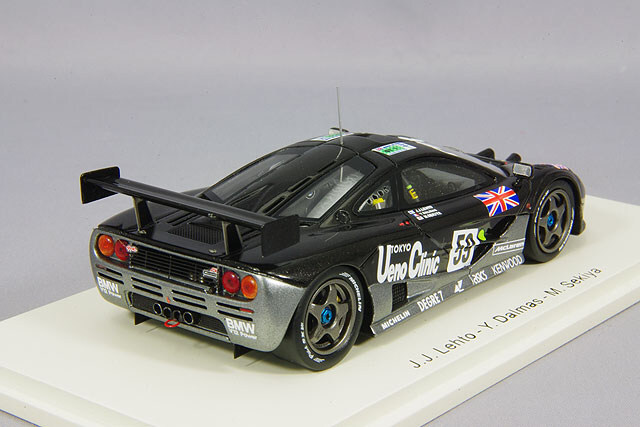 スパーク 1/43 マクラーレン F1 GTR 1995 ルマン24H ウィナー