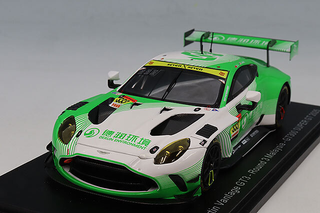 スパーク 1/43 アストンマーティン ヴァンテージ GT3 2025 スーパーGT