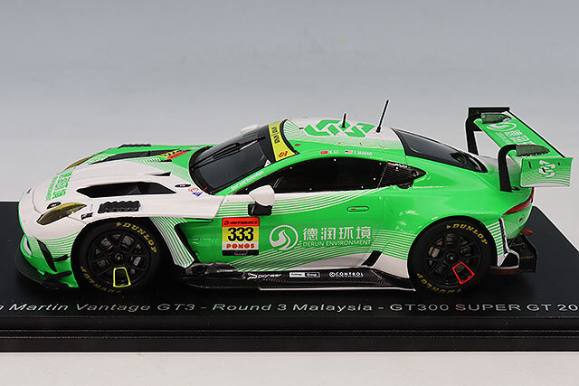 スパーク 1/43 アストンマーティン ヴァンテージ GT3 2025 スーパーGT