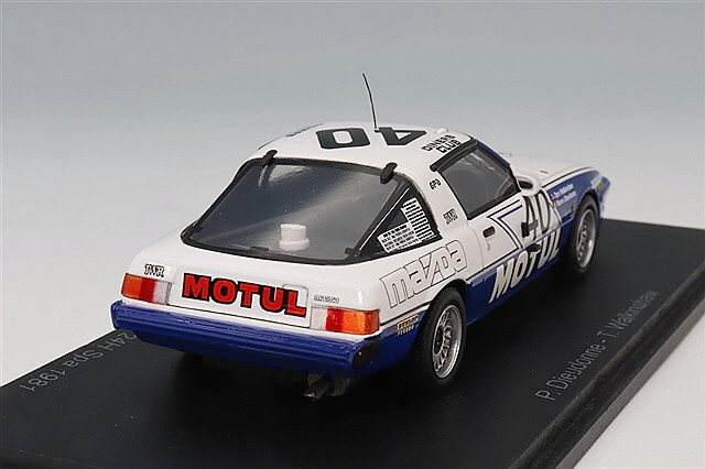 マテリアタキオン　ドーナツS オパール マテリアタキオン ドーナツS オパール 正規品】対向2POD KN