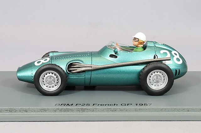 スパーク 1/43 BRM P25 1957 F1 フランスGP #28 H.M.フレイザー