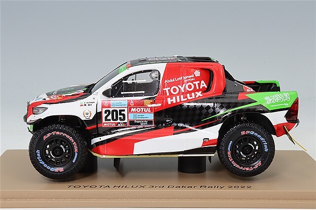 【お得♪@2480】スリラーパール群生（4頭） お得♪@2480】スリラーパール群生（4頭）