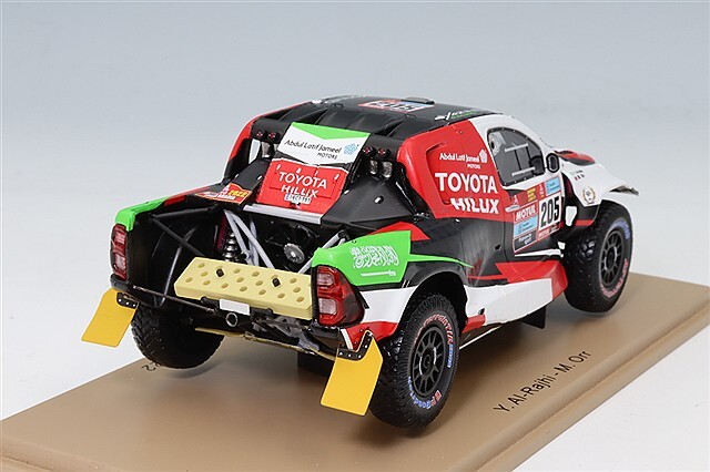 【お得♪@2480】スリラーパール群生（4頭） お得♪@2480】スリラーパール群生（4頭）