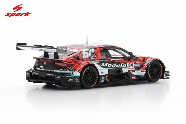 スパーク 1/64 モデューロ シビック タイプR-GT モデューロナカジマ