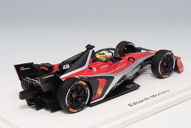 ネパールマッラ時代、17世紀の王ヴィール・マヒンドラ・シン