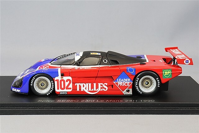 カマンベール ロルフ カマンベール ダイスカット CA8-2 1kg : 宝幸 | スモール