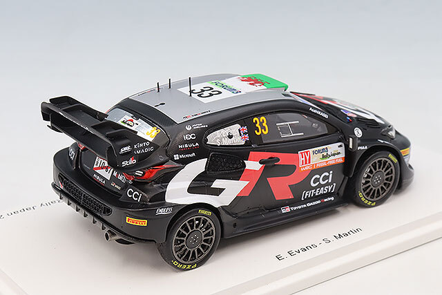 スパーク 1/43 トヨタ GR ヤリス ラリー1 ハイブリッド 