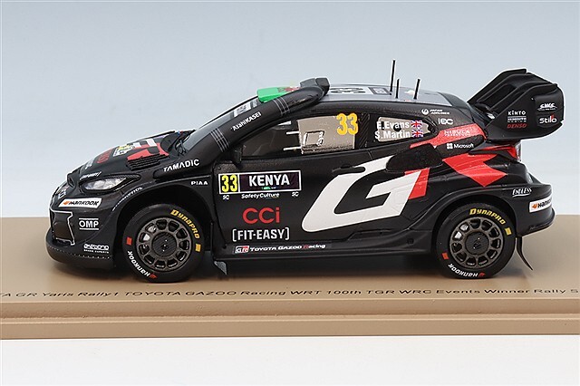 限定 トヨタ GR ヤリス ラリー1 GAZOO Racing WRT 2025 スパーク 1/43 トヨタ GR ヤリス ラリー1 GAZOOレーシング WRT 2025