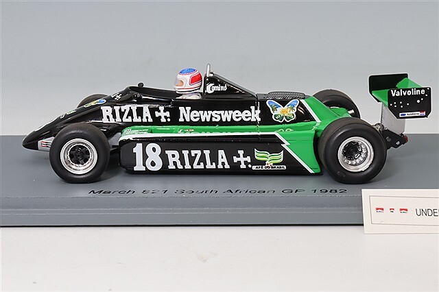 スパーク 1/43 マーチ 821 1982 F1 南アフリカGP #18 R.ボーセル