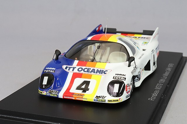 中古 S(美品)】Baron(バロン) CP45DS-9319（コウロム レ・バロン  