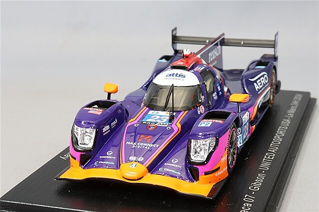 アルティメットスペシャルパック　24パック（1カートン分） Amazon | Ultimate Guard(アルティメットガード) 2024年限定