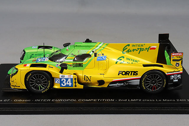 2023-24UPZ bootsRCRシエルのみイエロー