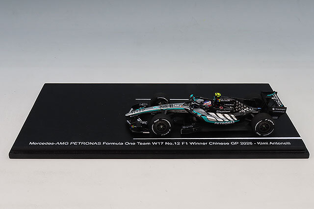 スパーク 1/43 メルセデス AMG ペトロナス F1チーム W17 2026 中国GP