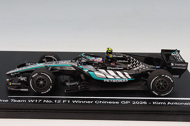 スパーク 1/43 メルセデス AMG ペトロナス F1チーム W17 2026 中国GP