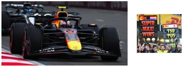 ☆予約品☆ スパーク 1/43 レッドブル RB21 オラクル レッドブル