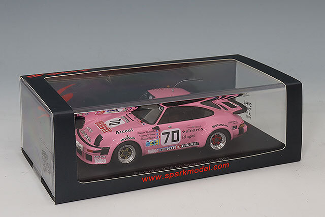 ルルページ 1/12scale Fulldetail Kit : MS670B LM 1973