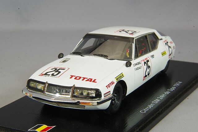 1/43 シトロエン純正 Citroen C-Metisse 1/43 シトロエン純正 Citroen C-Metisse - メルカリ