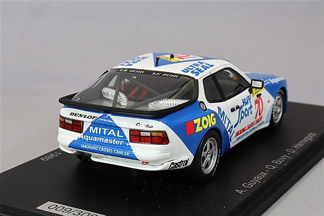 ボワゼルシャンパーニュ スーパーヴィンテージ 1989 ボワゼルシャンパーニュ スーパーヴィンテージ 1989 シャンパン