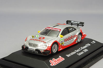 ヴィヴィアン ミニカー　シュコー お取り寄せ商品】 WOLF Models GP20074 1/20 サーティース TS19